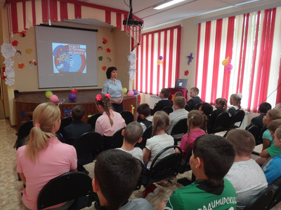 Картинка к материалу: «В школе был проведен «Всероссийский открытый урок по Основам безопасности жизнедеятельности»»