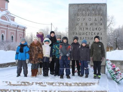 Картинка к материалу: «27 января была великая дата - 75 лет со дня снятия блокады Ленинграда»