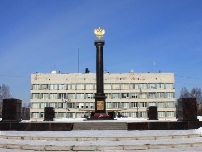 Картинка к материалу: «9 декабря - День освобождения Тихвина»
