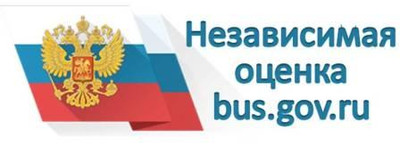 Картинка к материалу: «Оставьте отзыв о деятельности учреждения на сайте bus.gov.ru»