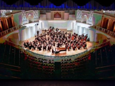 Картинка к материалу: «В виртуальном концертном зале Тихвина выступит оркестр «Таврический»»