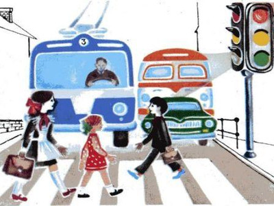 Картинка к материалу: «План проведения Единого родительского деня «Безопасность дома, в школе, на улице, в транспорте»»