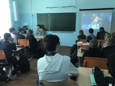 Картинка к материалу: «Всероссийский открытый урок для школьников: ситуация Россия — Украина»