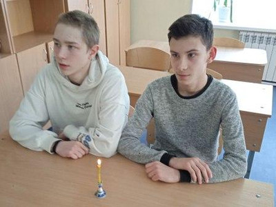 Картинка к материалу: «