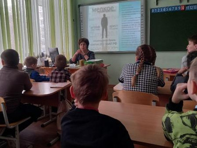 Картинка к материалу: «Беседа-диалог 