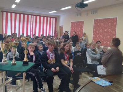 Картинка к материалу: «Встреча со спортсменами»