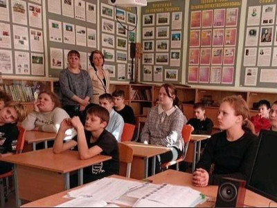 Картинка к материалу: «Встреча-диалог 