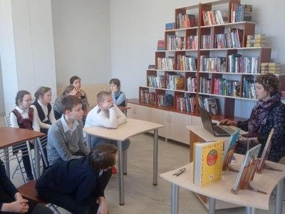Картинка к материалу: «