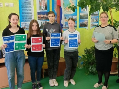 Картинка к материалу: ««День труда. Мир профессий»»
