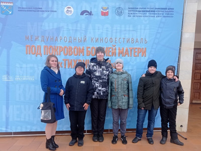 Картинка к материалу: ««Под Покровом Божией Матери «Тихвинская»»
