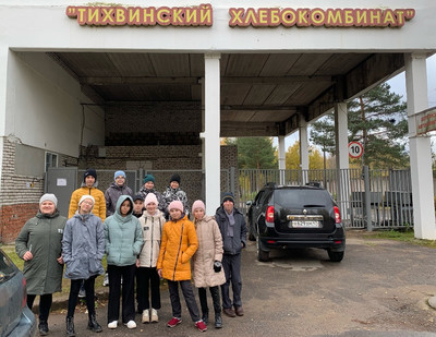 Картинка к материалу: ««Тихвинский Хлебокомбинат»»