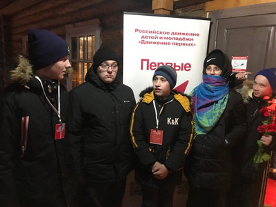 Картинка к материалу: «Хранители истории»