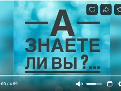 Картинка к материалу: «Премьера аудиокниги»