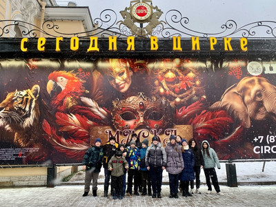 Картинка к материалу: «Цирк на Фонтанке подарил новогоднее настроение в праздничном представлении «Маска»»