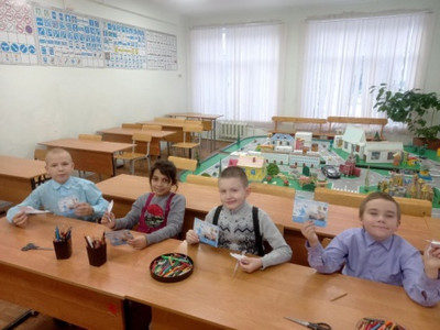 Картинка к материалу: «