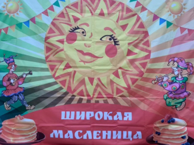 Картинка к материалу: «С ЧЕГО НАЧАЛАСЬ ВЕСНА?!»