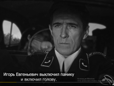 Картинка к материалу: «Мошенники выдают себя за сотрудников...»
