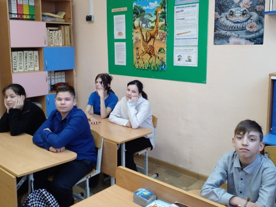 Картинка к материалу: «