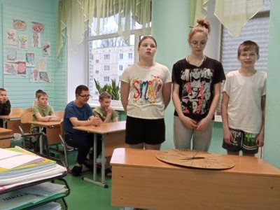 Картинка к материалу: «Поле чудес «Лекарственные растения»»