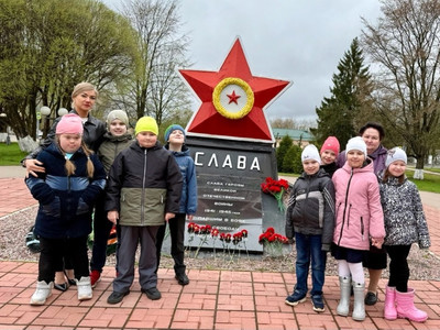 Картинка к материалу: «