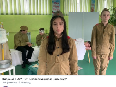 Картинка к материалу: «А ТАК ХОТЕЛОСЬ ЖИТЬ...»
