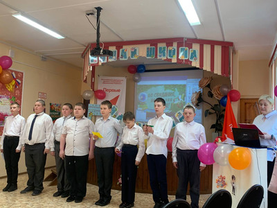 Картинка к материалу: ««Прощания с начальной школой»»