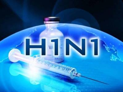 Картинка к материалу: «Как защититься от гриппа A (H1N1)2009»
