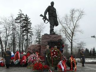 Картинка к материалу: «15 февраля - День памяти о россиянах, исполнявших служебный долг за пределами Отечества»