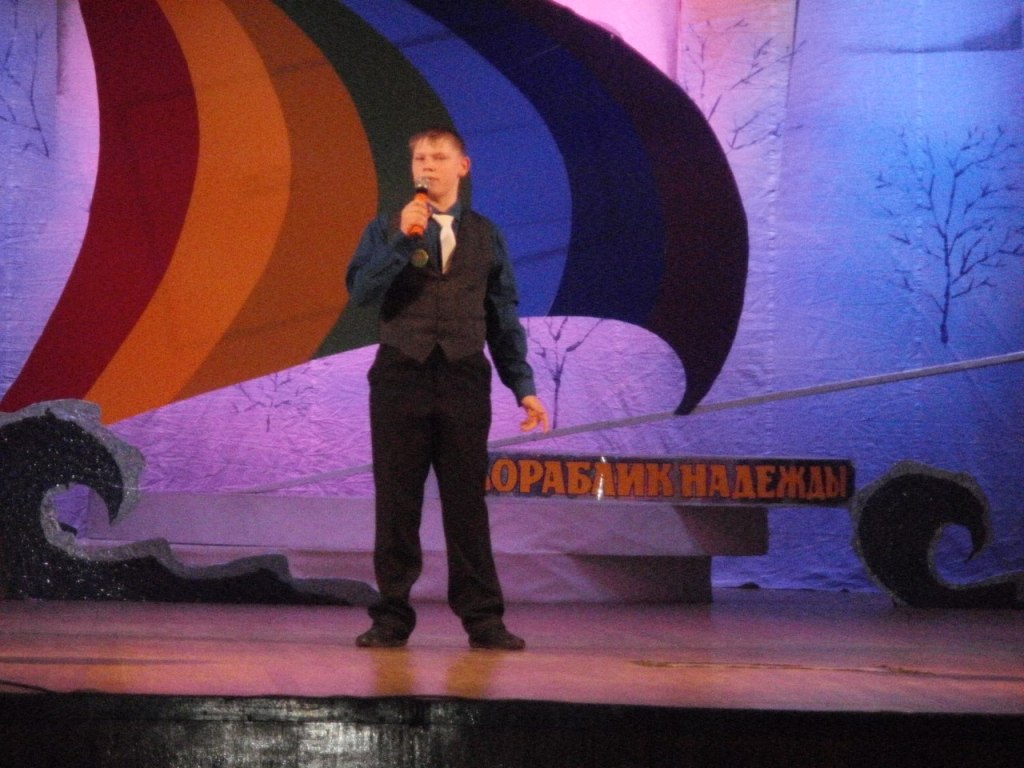 Илья Агафонов г. Тихвин