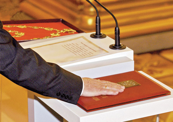 изображение Конституции РФ