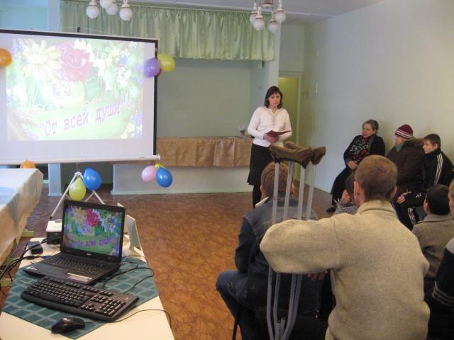 Ведущая праздника Учитель года 2010 Пакулина Ольга Александровна